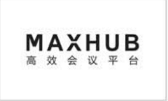 MAXHUB