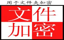 公司員工網(wǎng)絡監(jiān)控怎么樣？